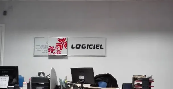 Logiciel