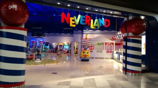 neverland