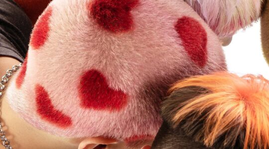 chromaticapeluqueria 1773770799215